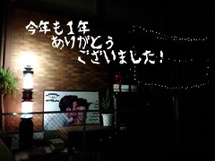 画像.jpg